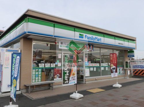 ファミリーマート武蔵藤沢駅前店の画像