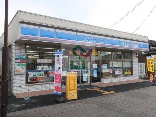 ローソン武蔵藤沢駅前店の画像