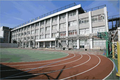 墨田区立梅若小学校の画像