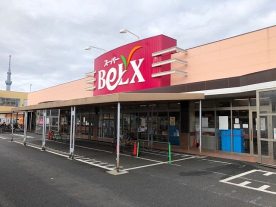 BeLX(ベルクス) 墨田店の画像