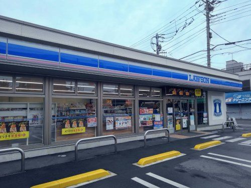 ローソン 戸田喜沢橋店の画像