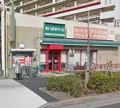 まいばすけっと 堤通2丁目店の画像