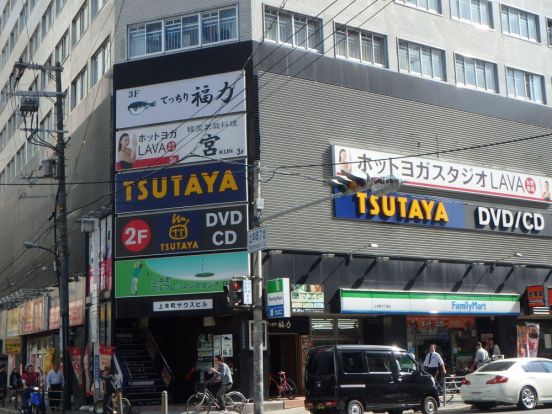 TSUTAYA 上本町店の画像