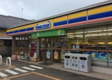 ミニストップ 東菅野5丁目店の画像