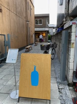 ブルーボトルコーヒー 三軒茶屋カフェの画像