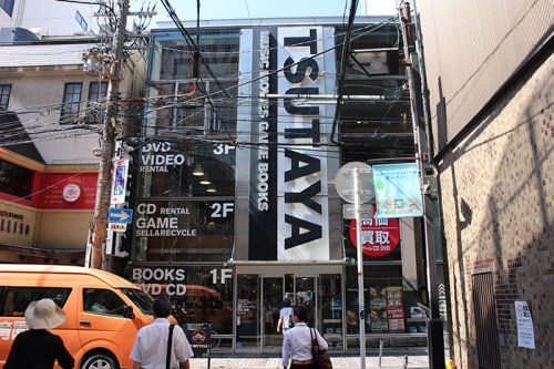 TSUTAYA あべの橋店の画像