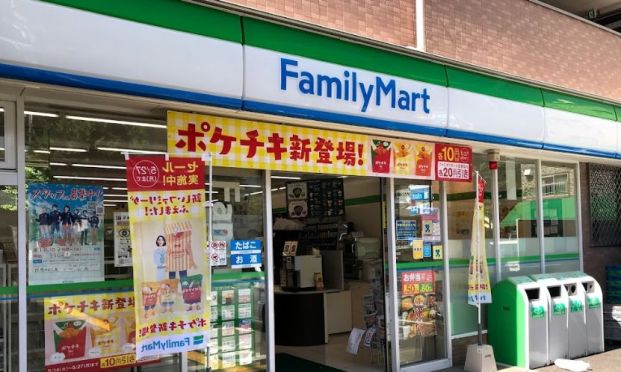 ファミリーマート 緑橋中央大通店の画像