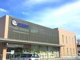 紀陽銀行高田支店の画像