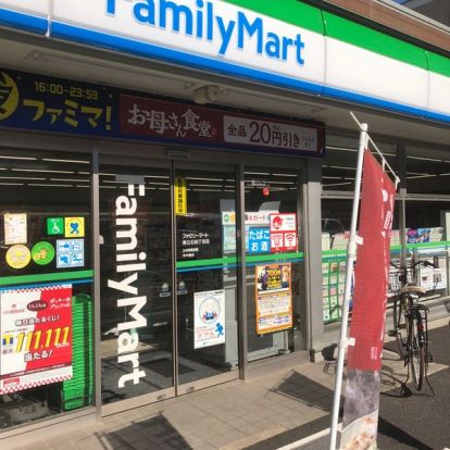 ファミリーマート 東立石四丁目店の画像