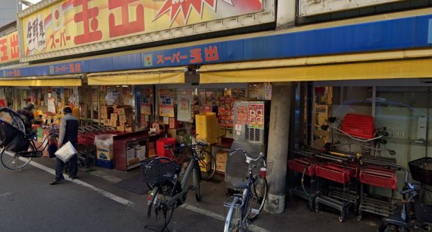 玉出　玉造店の画像