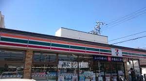 セブンイレブン 大和高田今里町店の画像