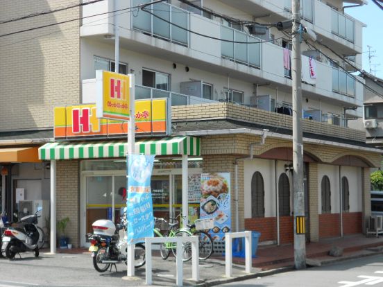 ほっかほっか亭上島町店の画像