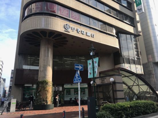 りそな銀行横浜支店の画像