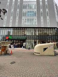 maruetsu(マルエツ) 一之江駅前店の画像