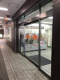 朝日信用金庫一之江駅支店の画像