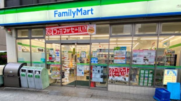 ファミリーマート 市岡一丁目店の画像