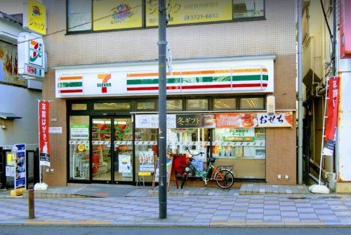 セブンイレブン 田園調布2丁目店の画像