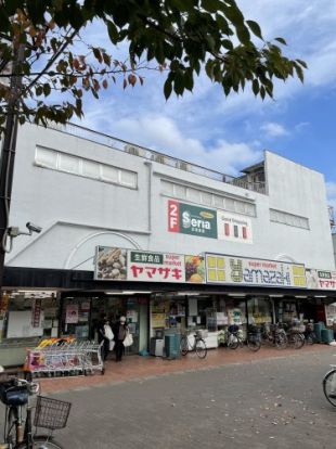 食祭館あまいけ滝山店の画像