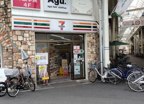 セブンイレブン 阪急淡路駅東口店の画像