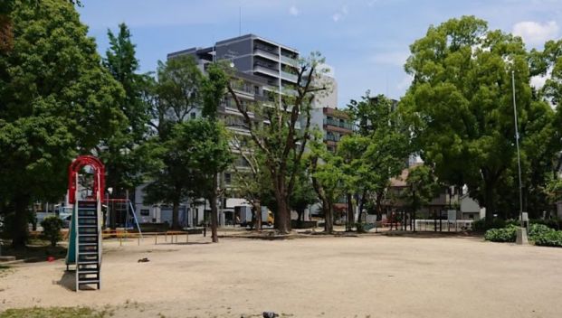 新家公園の画像