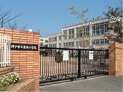 神戸市立垂水小学校の画像