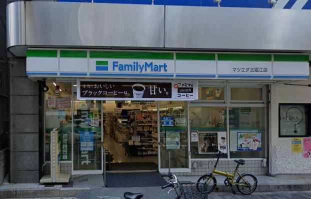 ファミリーマート マツエダ北堀江店の画像