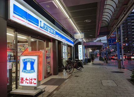 ローソン 松屋町北店の画像