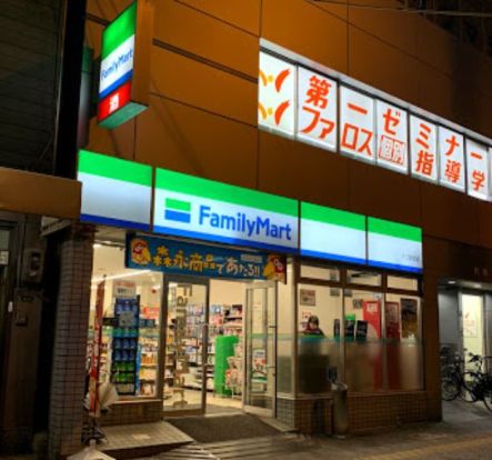 ファミリーマート 大正駅前店の画像