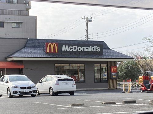 マクドナルド 1号線酒匂店の画像