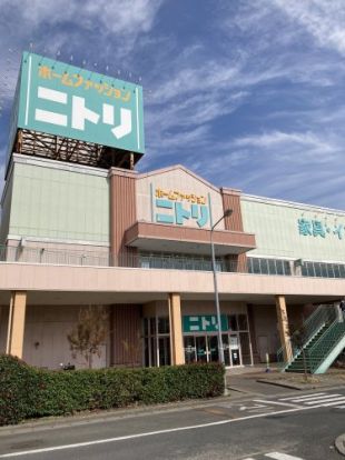 ニトリ 小田原店の画像