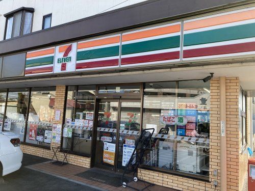 セブンイレブン 小田原飯泉店の画像