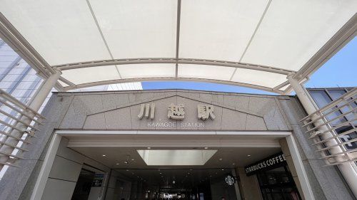 川越駅　西口の画像