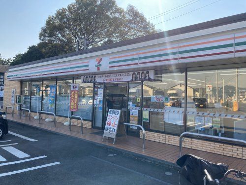 セブンイレブン 小田原下堀西店の画像