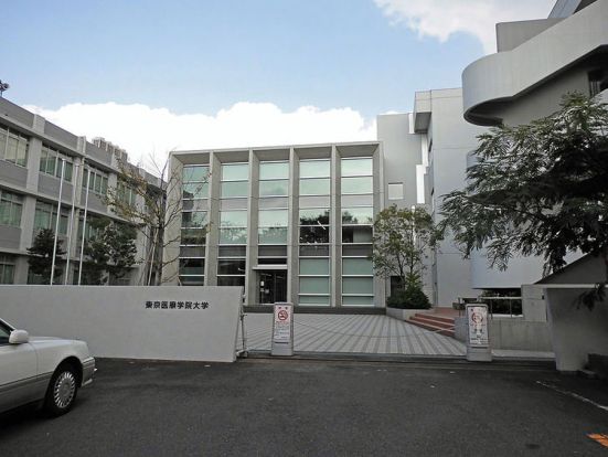 私立東京医療学院大学の画像