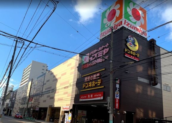 ドン・キホーテ法円坂店の画像