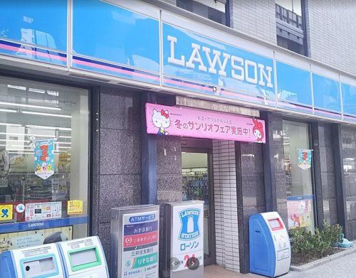 ローソン 阿波座駅前店の画像