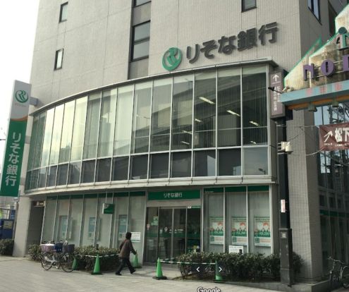 りそな銀行 野田支店の画像