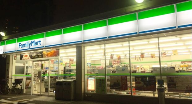 ファミリーマート 桑津一丁目店の画像