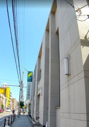 三井住友銀行美章園支店の画像