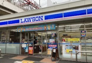 ローソン 北田辺四丁目店の画像