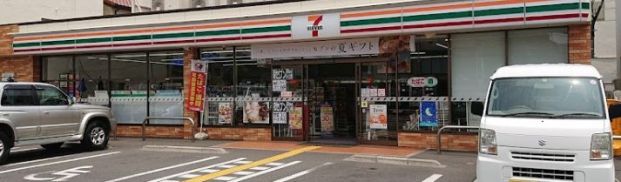 セブンイレブン 大阪西今川1丁目店の画像