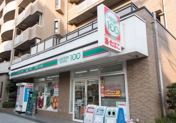 ローソンストア100 LS東住吉田辺店の画像