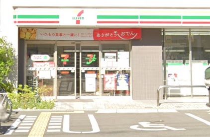 セブンイレブン 大阪東野田町5丁目店の画像