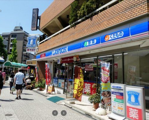 ローソン 大阪港駅前店の画像