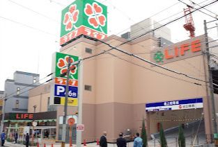 ライフ 寺田町駅前店の画像