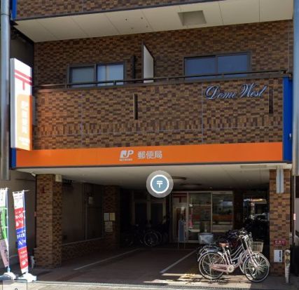 大阪境川郵便局の画像