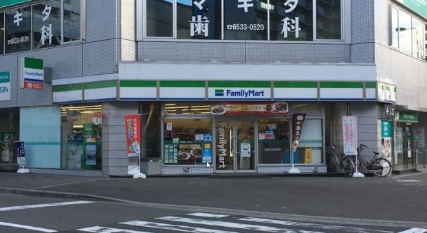 ファミリーマート 南堀江三丁目店の画像