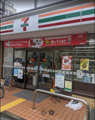 セブンイレブン 大阪本田4丁目店の画像