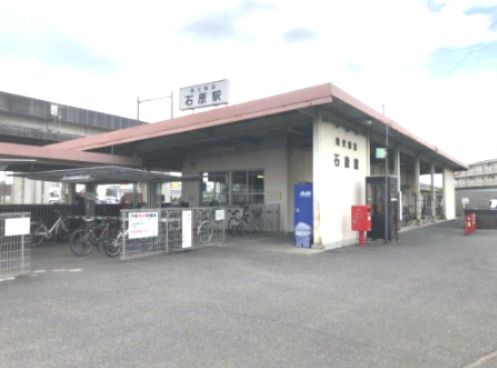 秩父鉄道石原駅の画像