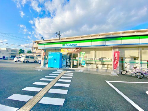 ファミリーマート 高槻古曽部店の画像